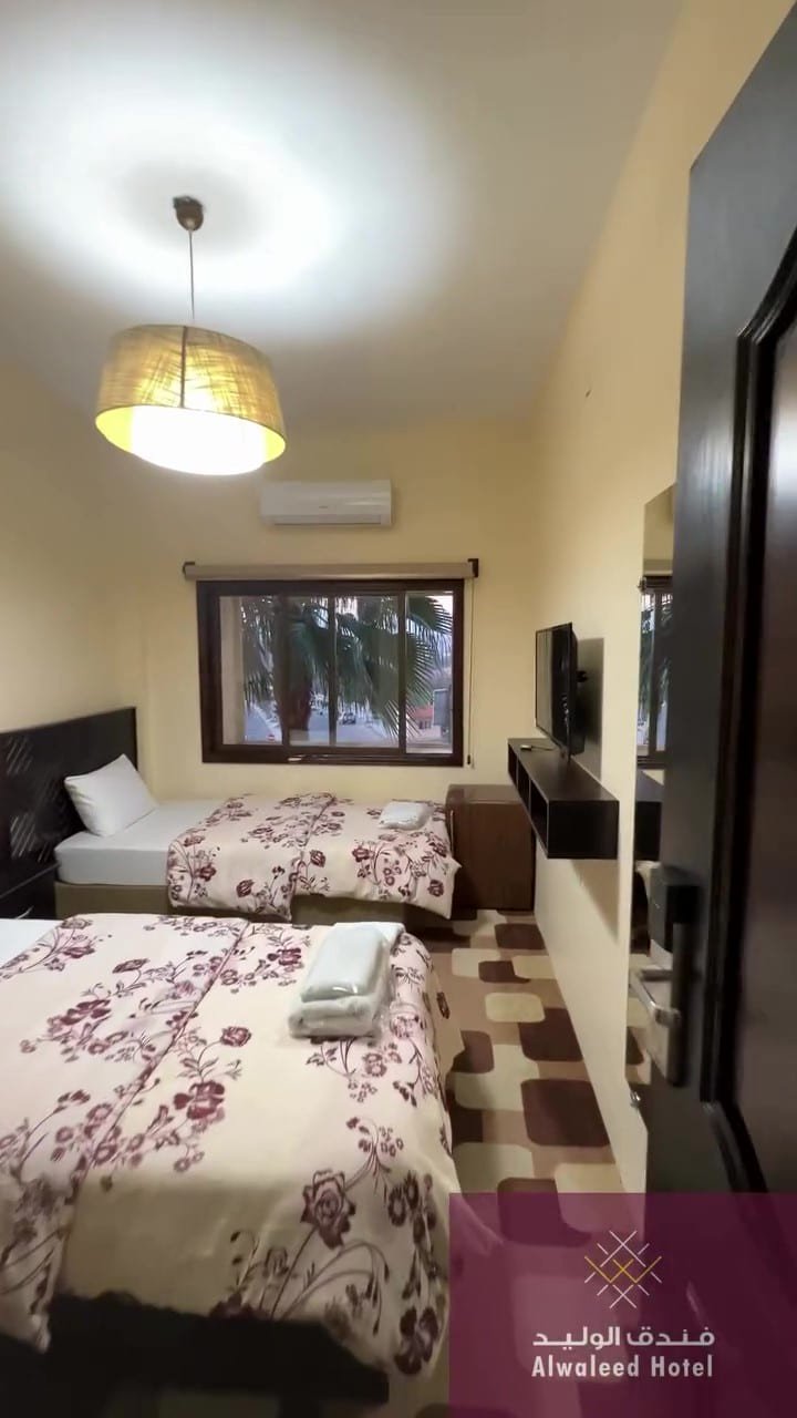 غرفة مزدوجة